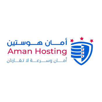 تواصل amanhosting تواصل امان هوستين دعم امان هوستين خدمة عملاء امان هوستين